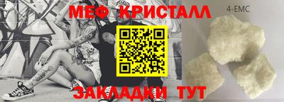 прущая мука Пугачёв