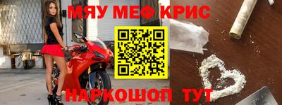 прущая мука Пугачёв