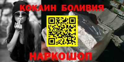 MESCALINE Пушкино