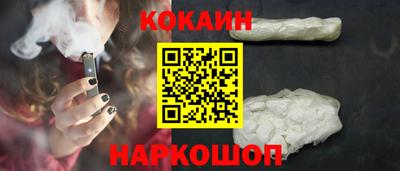 прущая мука Пугачёв
