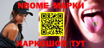 прущая мука Пугачёв