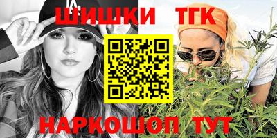 прущие крисы Пыть-Ях