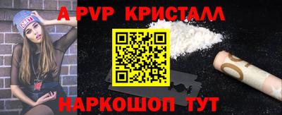 MESCALINE Пушкино