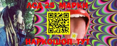 прущая мука Пугачёв