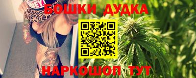 MESCALINE Пушкино