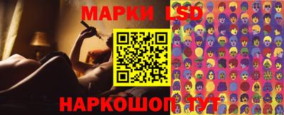 прущие крисы Пыть-Ях
