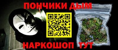 MESCALINE Пушкино