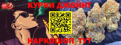 MESCALINE Пушкино