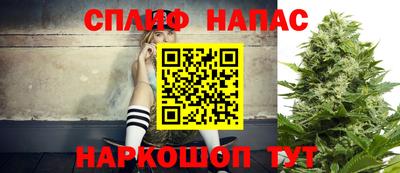 MESCALINE Пушкино