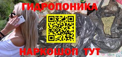 MESCALINE Пушкино