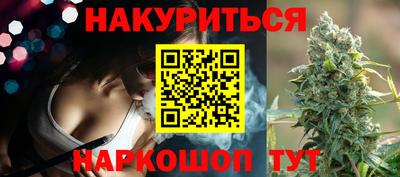 MESCALINE Пушкино