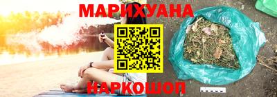 MESCALINE Пушкино