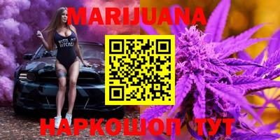 прущие крисы Пыть-Ях