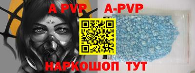 прущая мука Пугачёв