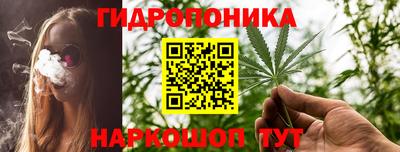 прущие крисы Пыть-Ях