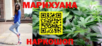 прущие крисы Пыть-Ях