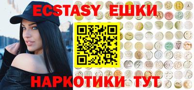 прущая мука Пугачёв