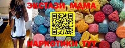 прущие крисы Пыть-Ях