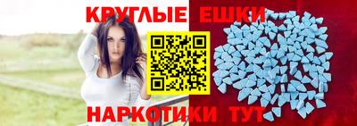 MESCALINE Пушкино