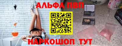 MESCALINE Пушкино