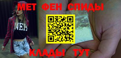 прущие крисы Пыть-Ях