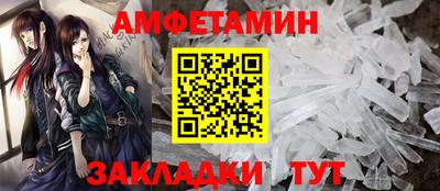 прущая мука Пугачёв