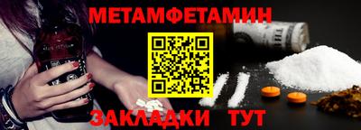 MESCALINE Пушкино