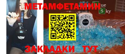MESCALINE Пушкино