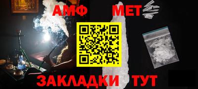 MESCALINE Пушкино