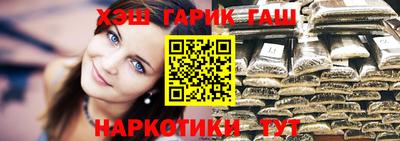 MESCALINE Пушкино
