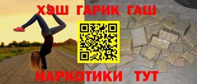MESCALINE Пушкино