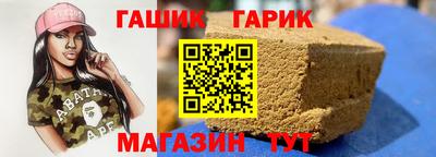 прущая мука Пугачёв