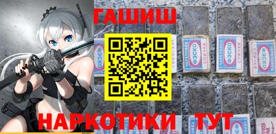 MESCALINE Пушкино