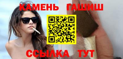 MESCALINE Пушкино