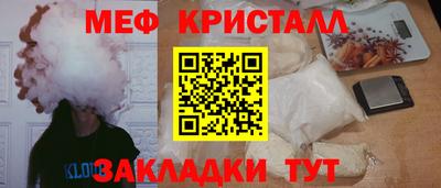 прущая мука Пугачёв