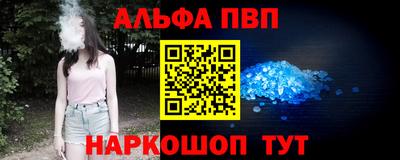 прущая мука Пугачёв