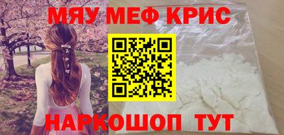 прущая мука Пугачёв